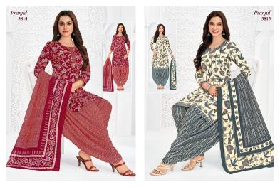 Pranjul priyanshi vol-38 dress materials wholesale singles sales in whatsapp